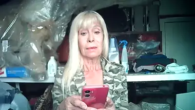 Latinablond7 recorded video thumbnail